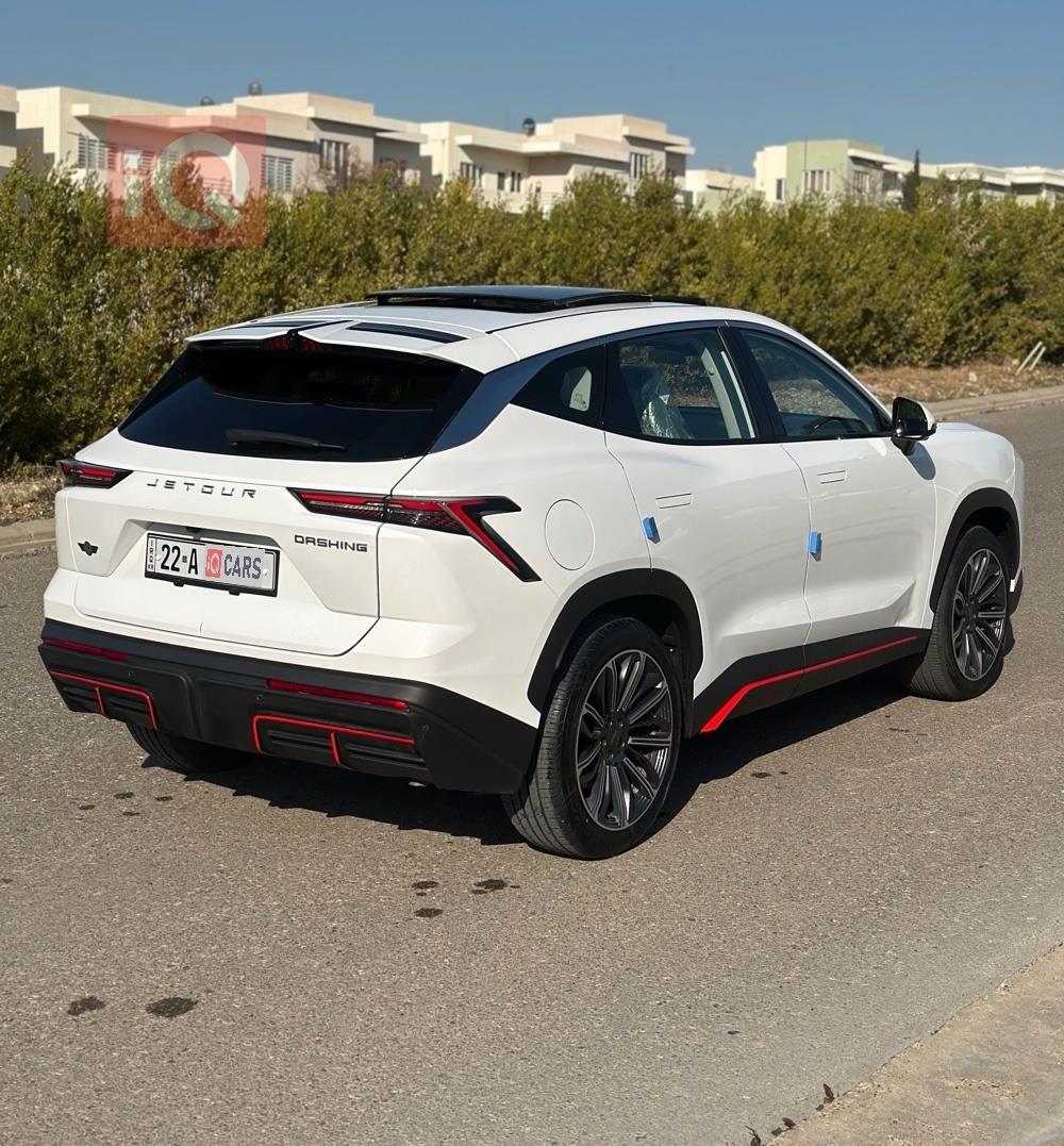 جيتور داشينج